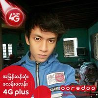 အာကာ မင္းထက္