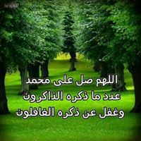 أحمد أبو عبد الرحمن