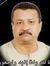 Eman Omer