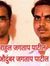 स्टेटबॅ...