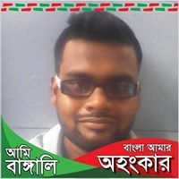 Rakesh Biswas