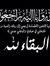 Ashraf ...