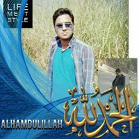 Saif Uddin