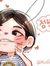Chu Mic...