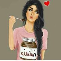Reem Badawi