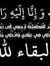 Somar Syr