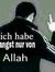 Zaki Sy