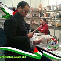 حاتم العيلوكي