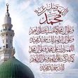 جمال