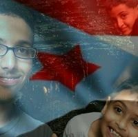 ايمي الجنوبية