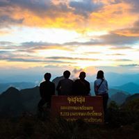 สหรัฐ ต่ายสกุลทิพย์