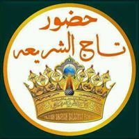 Gulam Muhammad