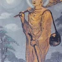 จิตตสิกขา สัจจะ