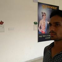 Mridul Sharma