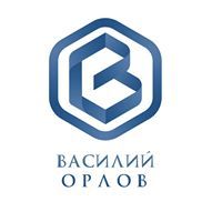 Василий Орлов