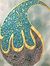 Marwa I...