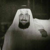 Yousif Wajeeh