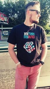 Levko