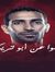 Ashraf ...
