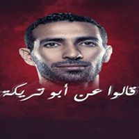 Ashraf Al-Qadoom