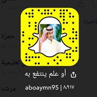 أ.عبدالرحمن الحجيلي