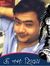 Ankit S...