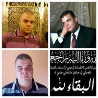 يارب تيم الله