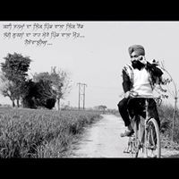 Gurjant Singh