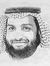 حسين نمازي