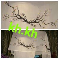 المصممة النصري