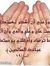 Mohamed...