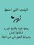 Noor Emad
