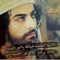 Jsm Albarboty