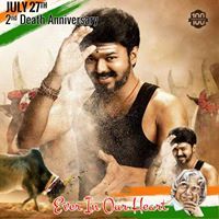 Dilipkumar MariMuthu