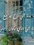 AbdelRa...