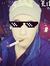 Ibrahem...