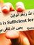 Muneeb ...