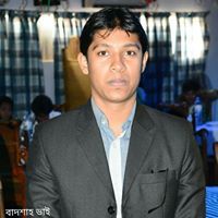 বাদশা ভাই