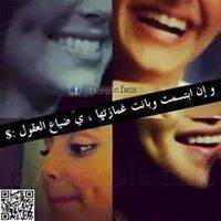 Nourseen Salim