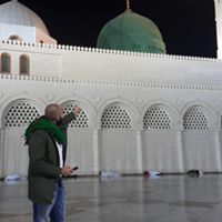 Mohamad Ahmad