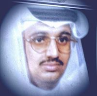 محمد عطيفة
