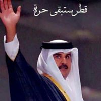 Falah Al-Dahnim