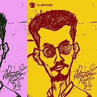 محمد الحميدي