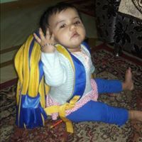 Er Ali