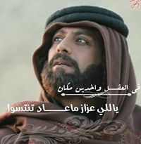 سيد السمالوسي