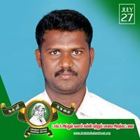 Sathis Kumar