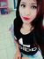 Grace Fera