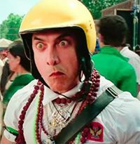 குகன் குகன்