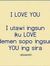 Bima Is...