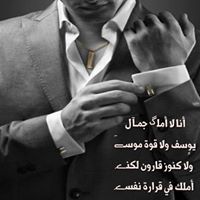 عبدالله السندي